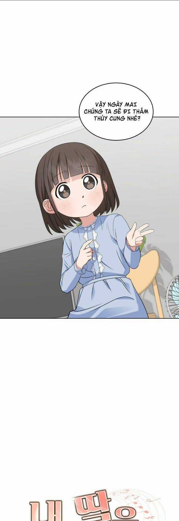 Con Gái Tôi Là Một Thiên Tài Âm Nhạc Chapter 9 trang 17