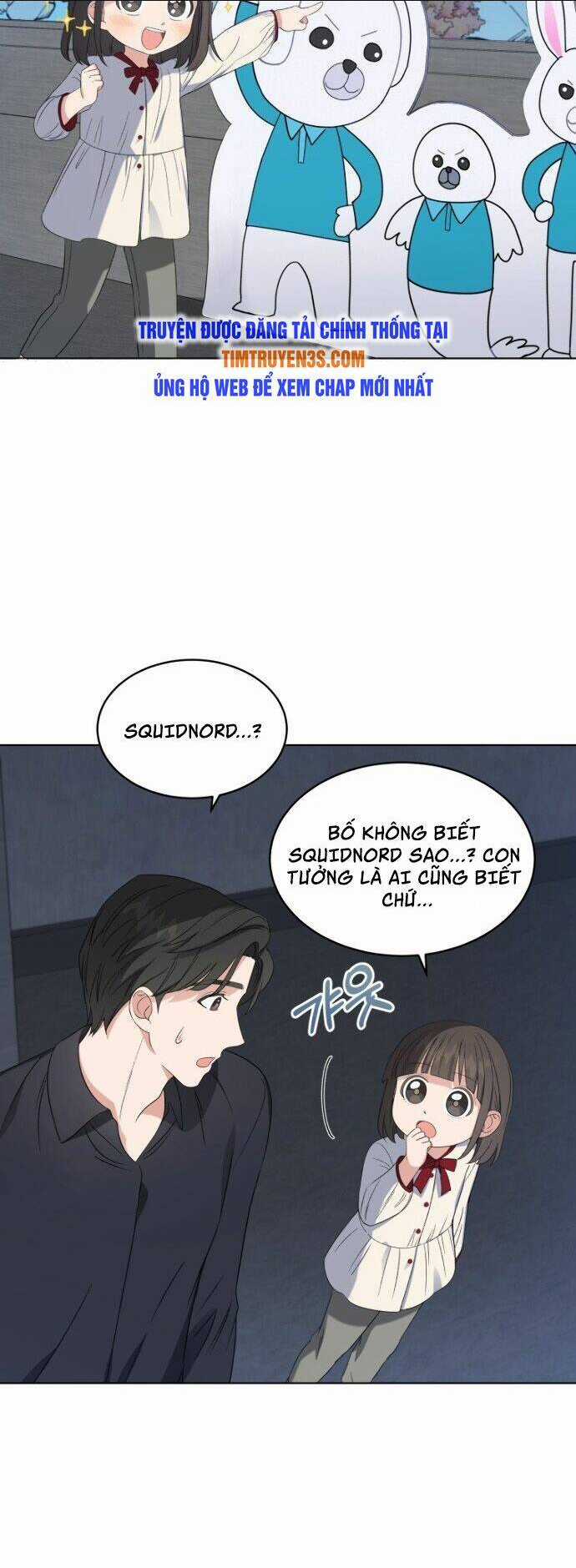 Con Gái Tôi Là Một Thiên Tài Âm Nhạc Chapter 9 trang 24