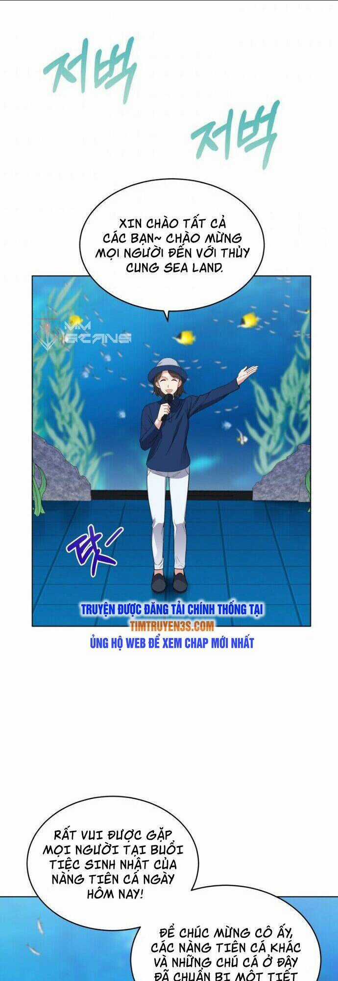 Con Gái Tôi Là Một Thiên Tài Âm Nhạc Chapter 9 trang 38