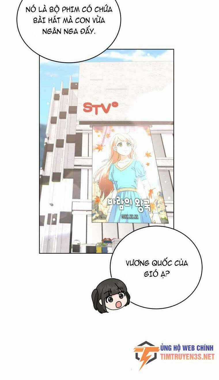 Con Gái Tôi Là Một Thiên Tài Âm Nhạc Chapter 92 trang 35