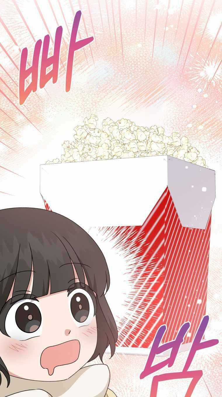 Con Gái Tôi Là Một Thiên Tài Âm Nhạc Chapter 92 trang 46