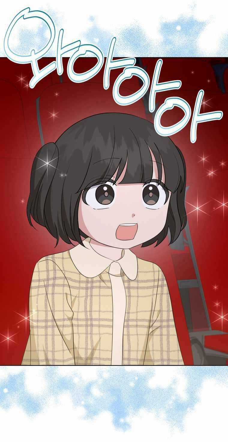 Con Gái Tôi Là Một Thiên Tài Âm Nhạc Chapter 92 trang 68