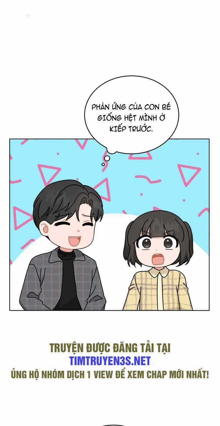 Con Gái Tôi Là Một Thiên Tài Âm Nhạc Chapter 92 trang 69