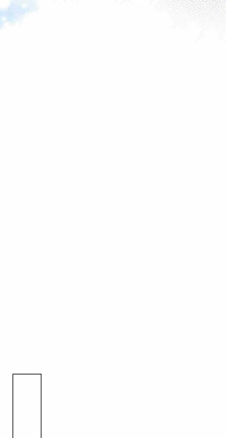 Con Gái Tôi Là Một Thiên Tài Âm Nhạc Chapter 92 trang 73