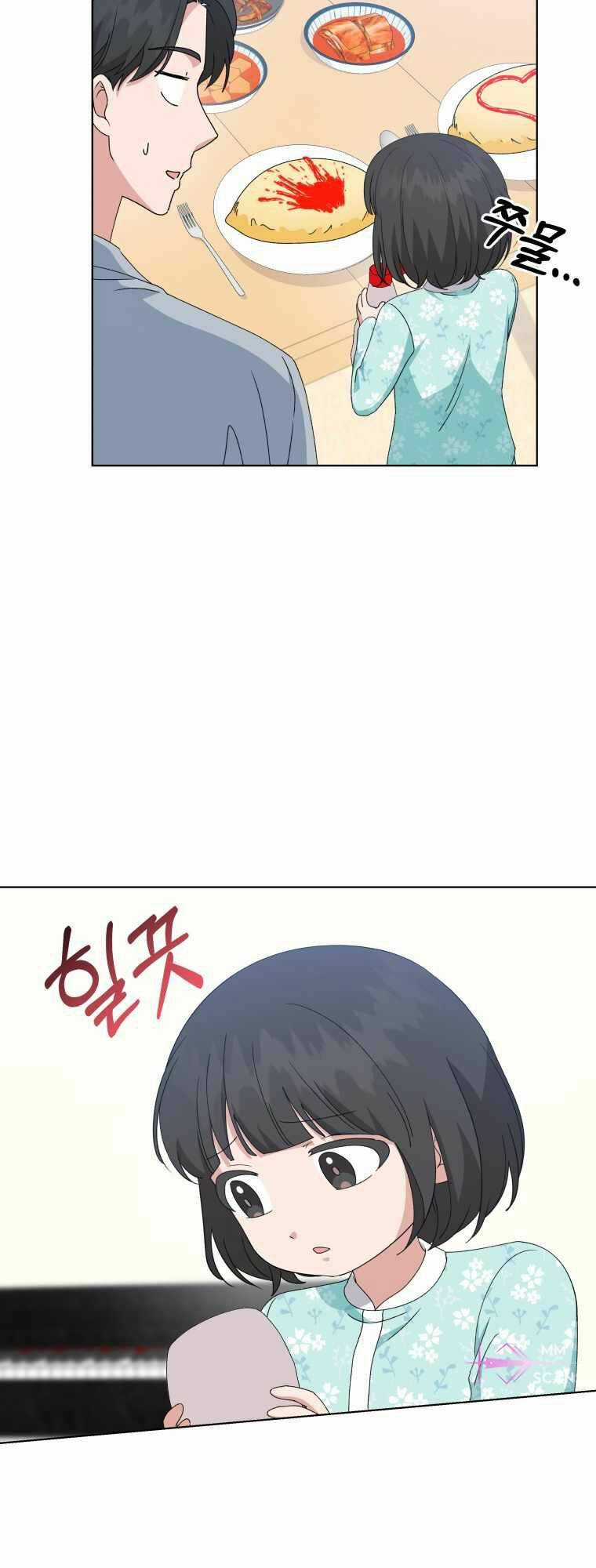 Con Gái Tôi Là Một Thiên Tài Âm Nhạc Chapter 93 trang 11