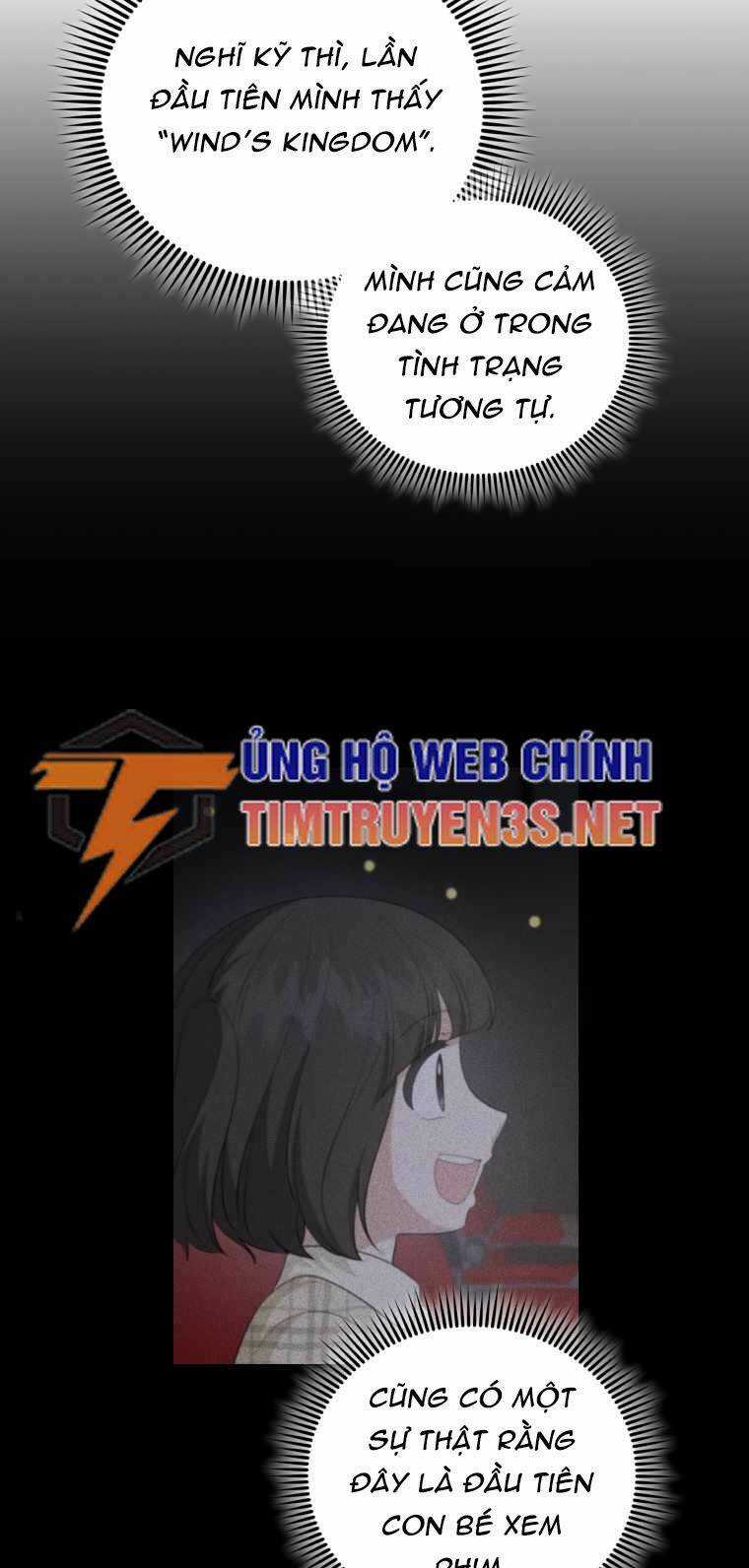 Con Gái Tôi Là Một Thiên Tài Âm Nhạc Chapter 93 trang 16