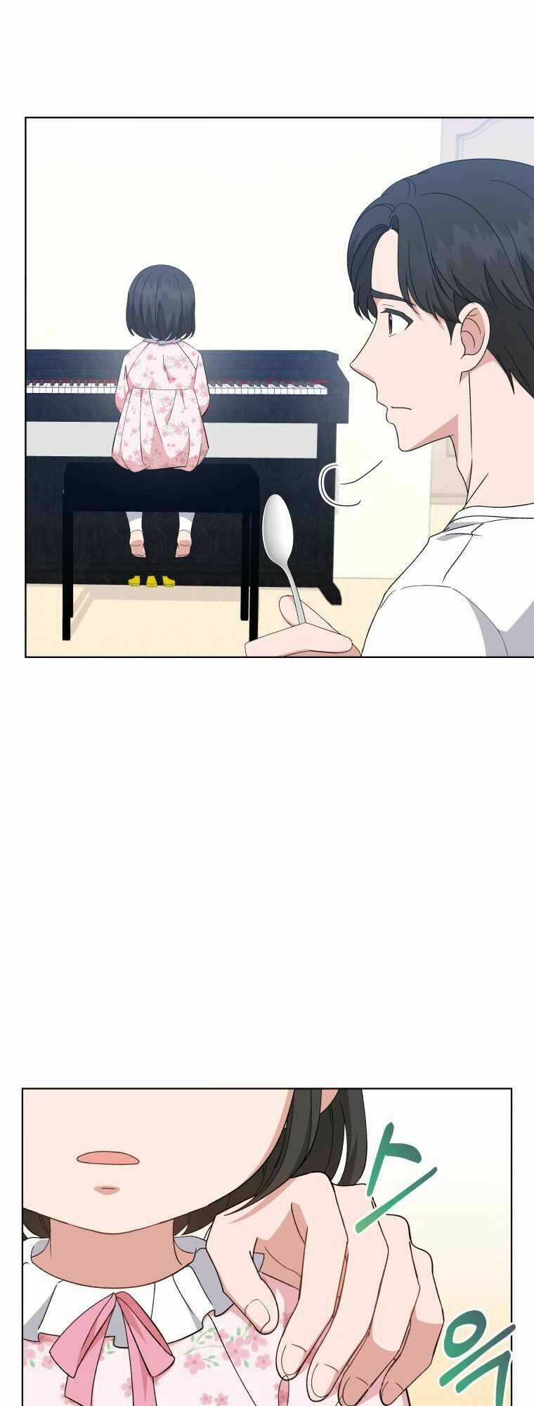 Con Gái Tôi Là Một Thiên Tài Âm Nhạc Chapter 94 trang 13