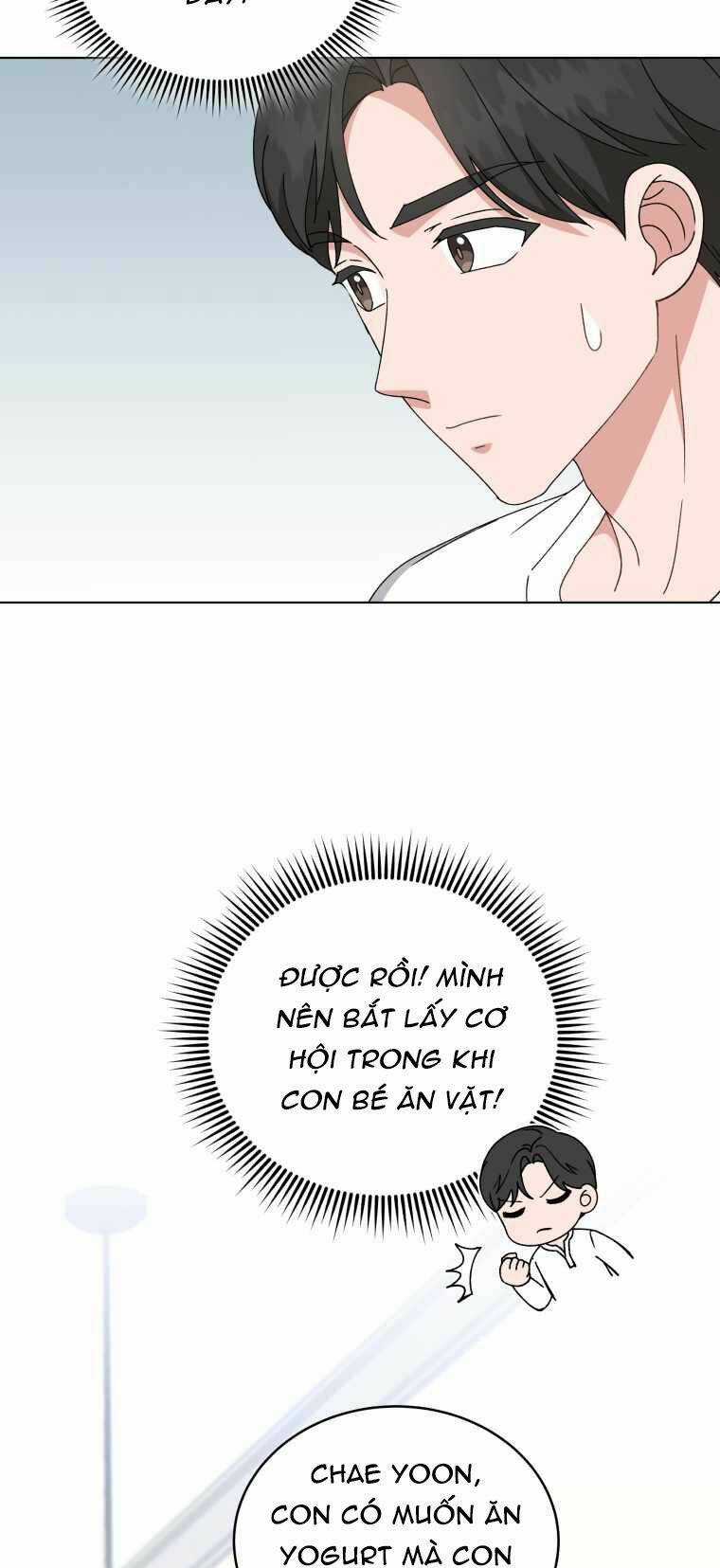 Con Gái Tôi Là Một Thiên Tài Âm Nhạc Chapter 94 trang 16