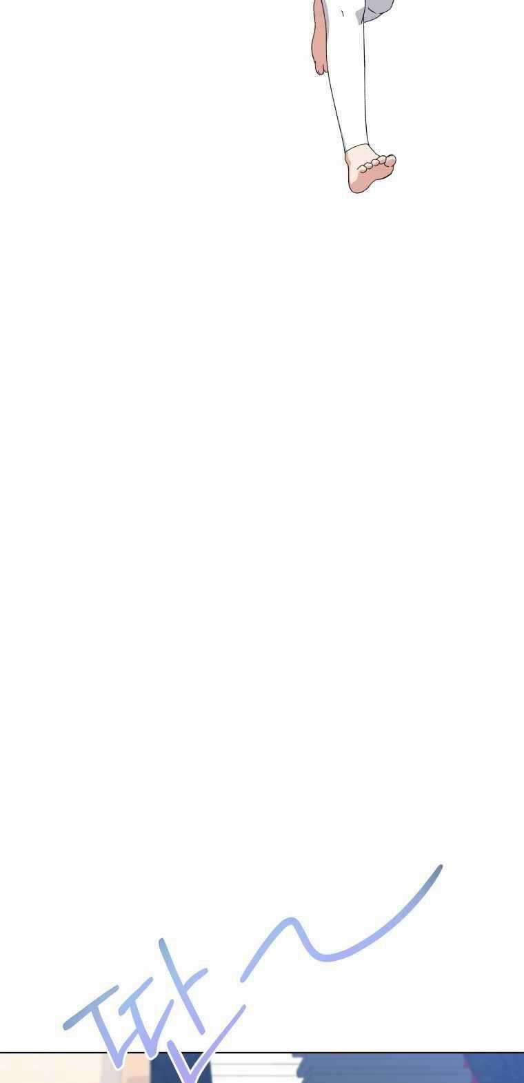 Con Gái Tôi Là Một Thiên Tài Âm Nhạc Chapter 94 trang 47