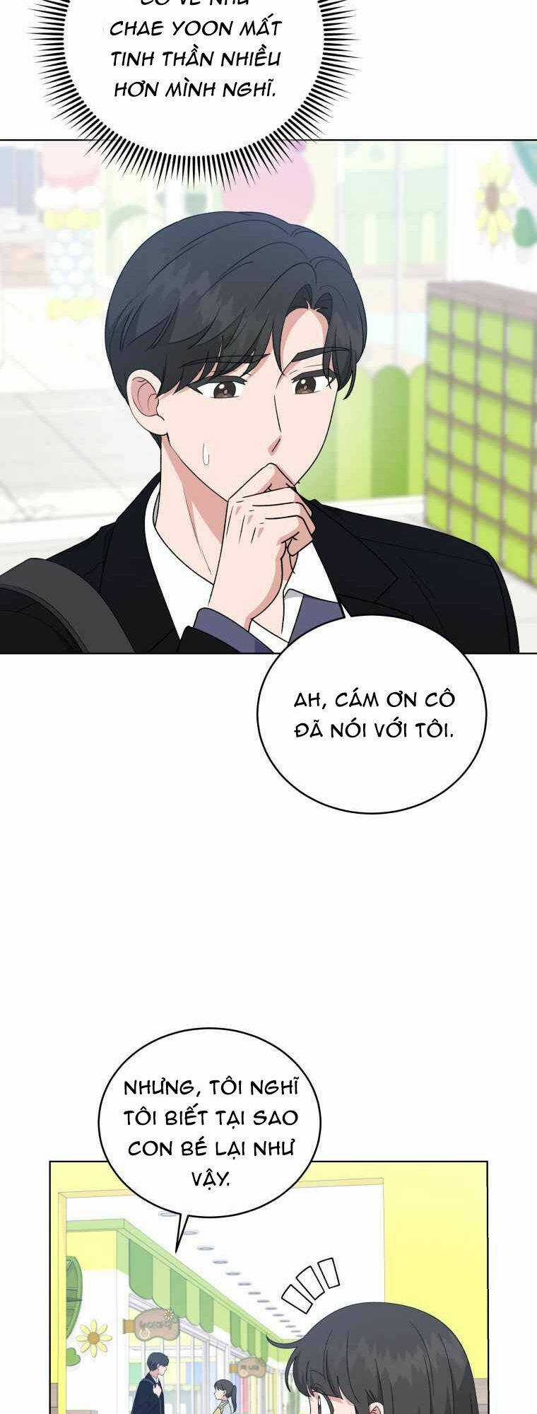 Con Gái Tôi Là Một Thiên Tài Âm Nhạc Chapter 94 trang 6