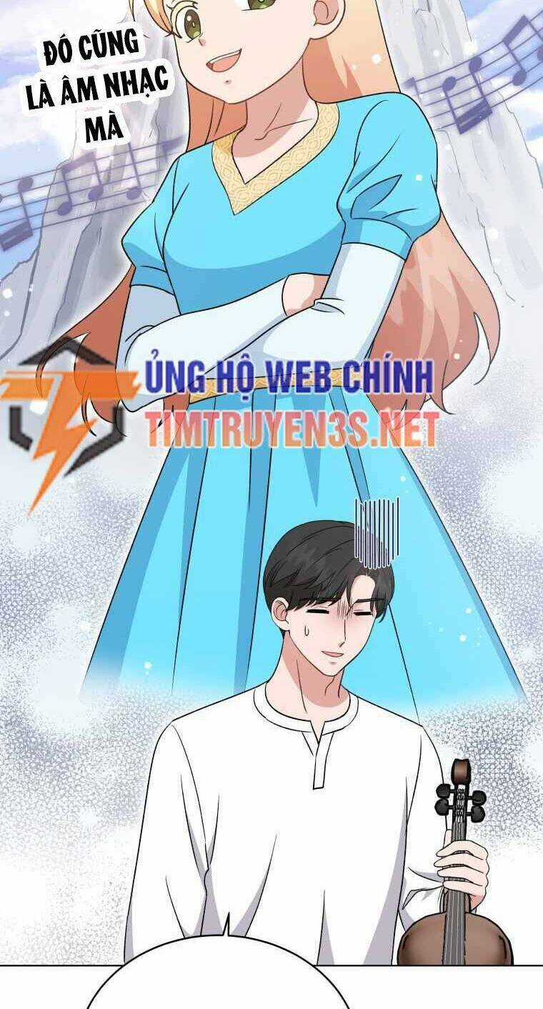 Con Gái Tôi Là Một Thiên Tài Âm Nhạc Chapter 95 trang 8