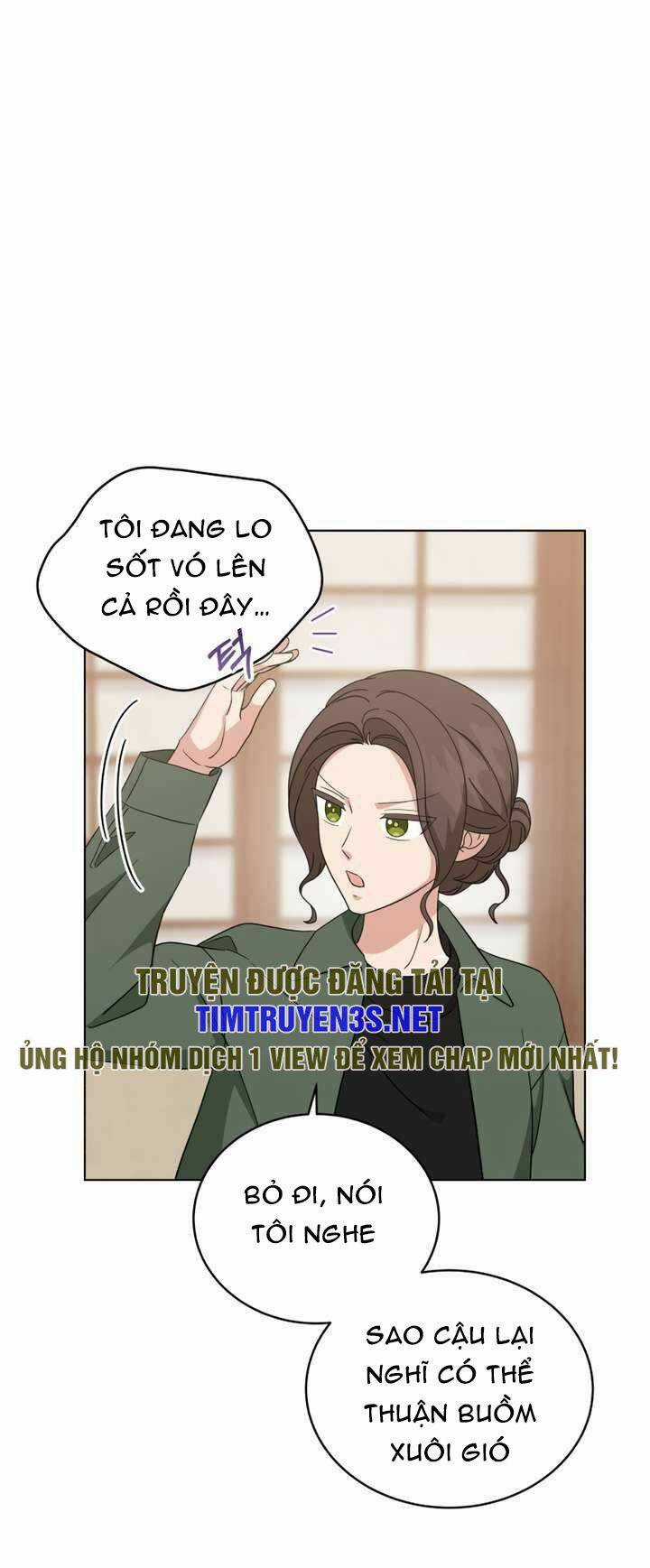 Con Gái Tôi Là Một Thiên Tài Âm Nhạc Chapter 96 trang 10