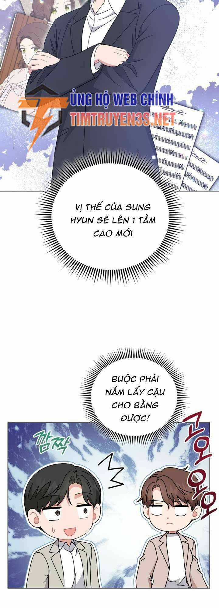 Con Gái Tôi Là Một Thiên Tài Âm Nhạc Chapter 96 trang 14