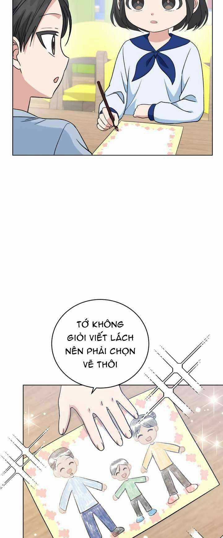 Con Gái Tôi Là Một Thiên Tài Âm Nhạc Chapter 96 trang 25