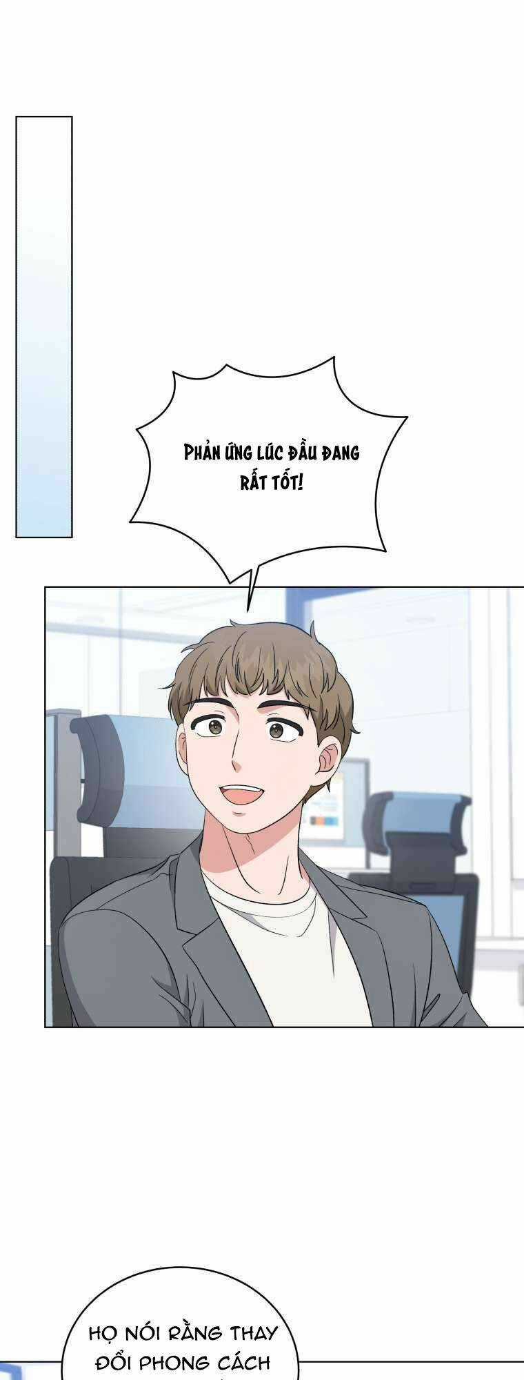 Con Gái Tôi Là Một Thiên Tài Âm Nhạc Chapter 97 trang 17