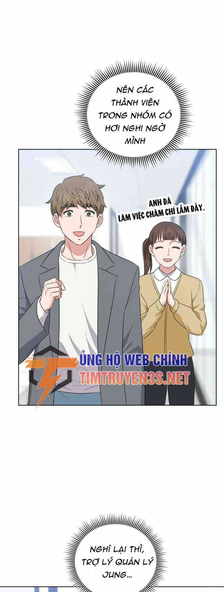 Con Gái Tôi Là Một Thiên Tài Âm Nhạc Chapter 97 trang 29