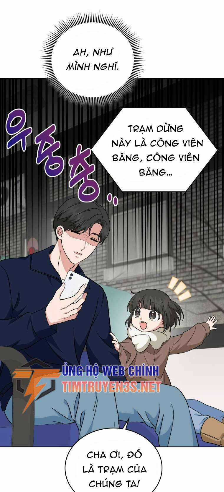 Con Gái Tôi Là Một Thiên Tài Âm Nhạc Chapter 98 trang 43
