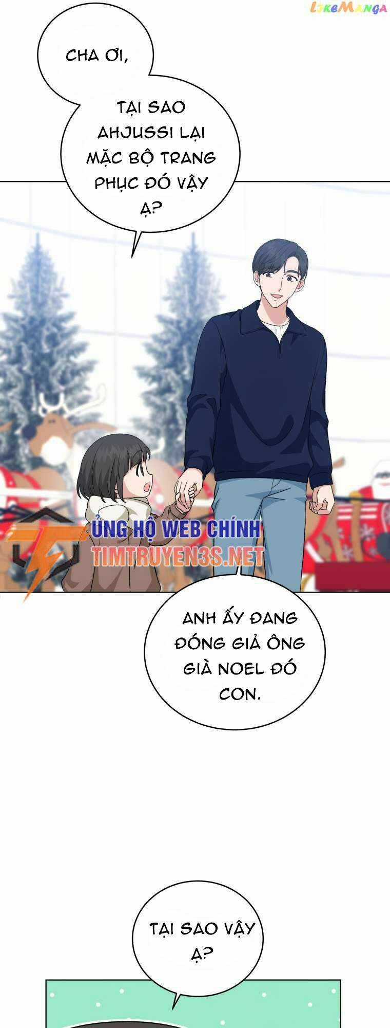 Con Gái Tôi Là Một Thiên Tài Âm Nhạc Chapter 98 trang 51