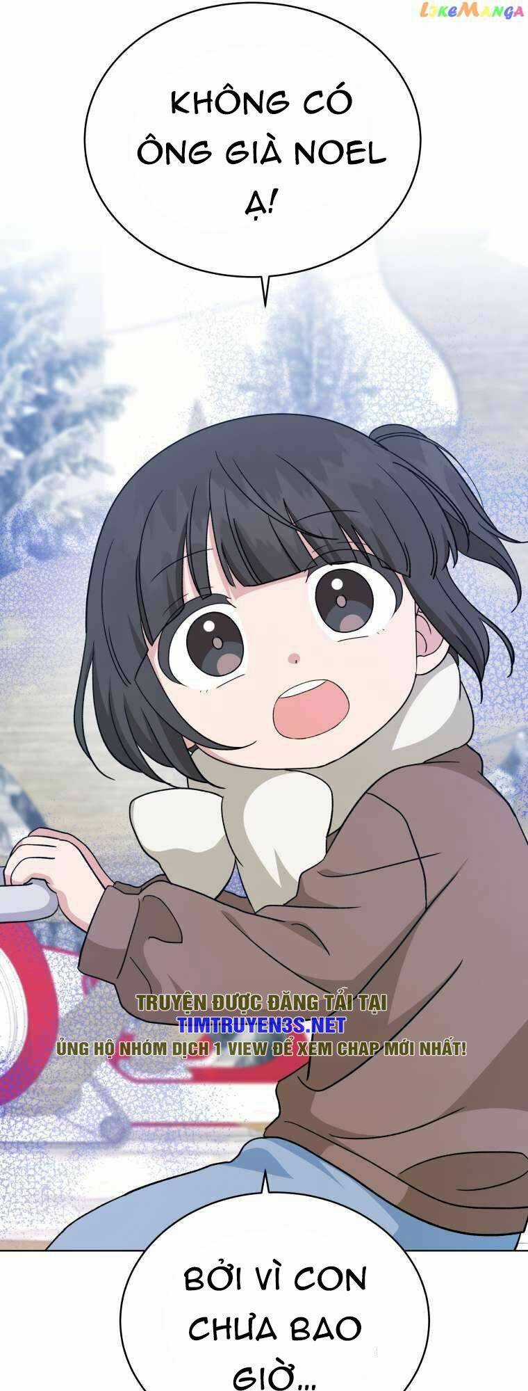 Con Gái Tôi Là Một Thiên Tài Âm Nhạc Chapter 98 trang 57