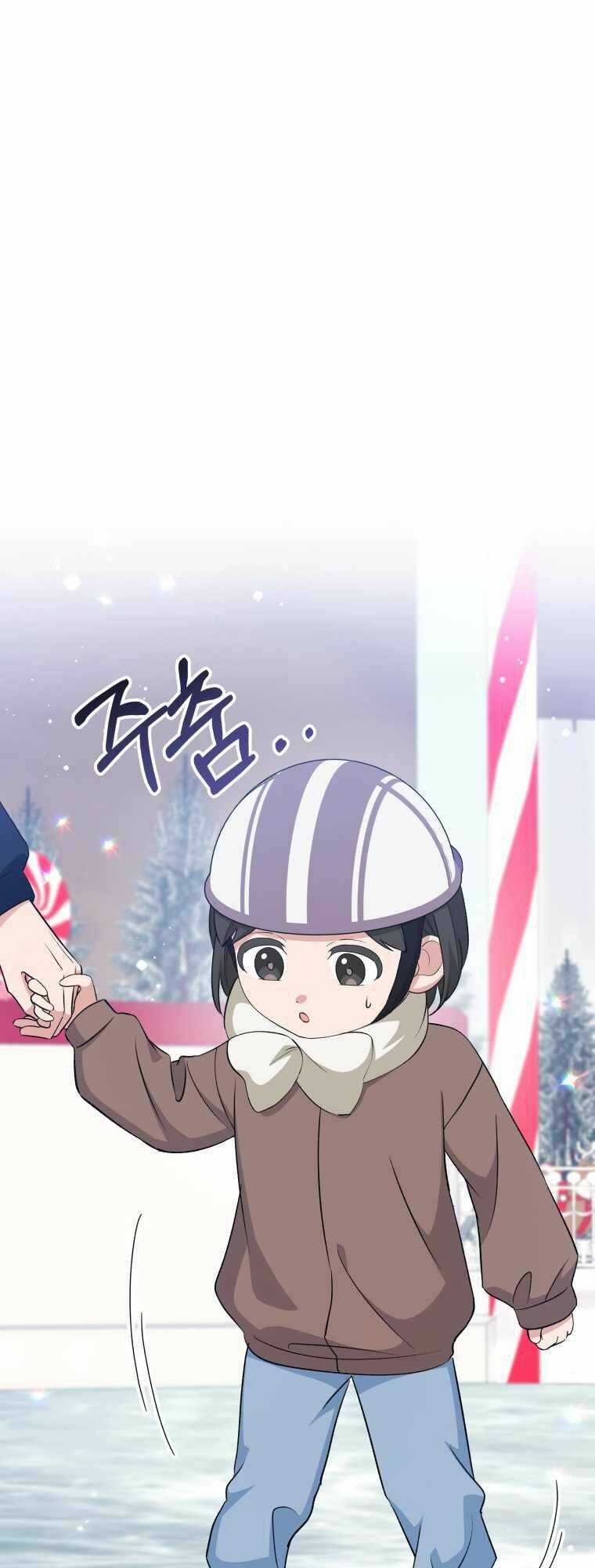 Con Gái Tôi Là Một Thiên Tài Âm Nhạc Chapter 99 trang 16