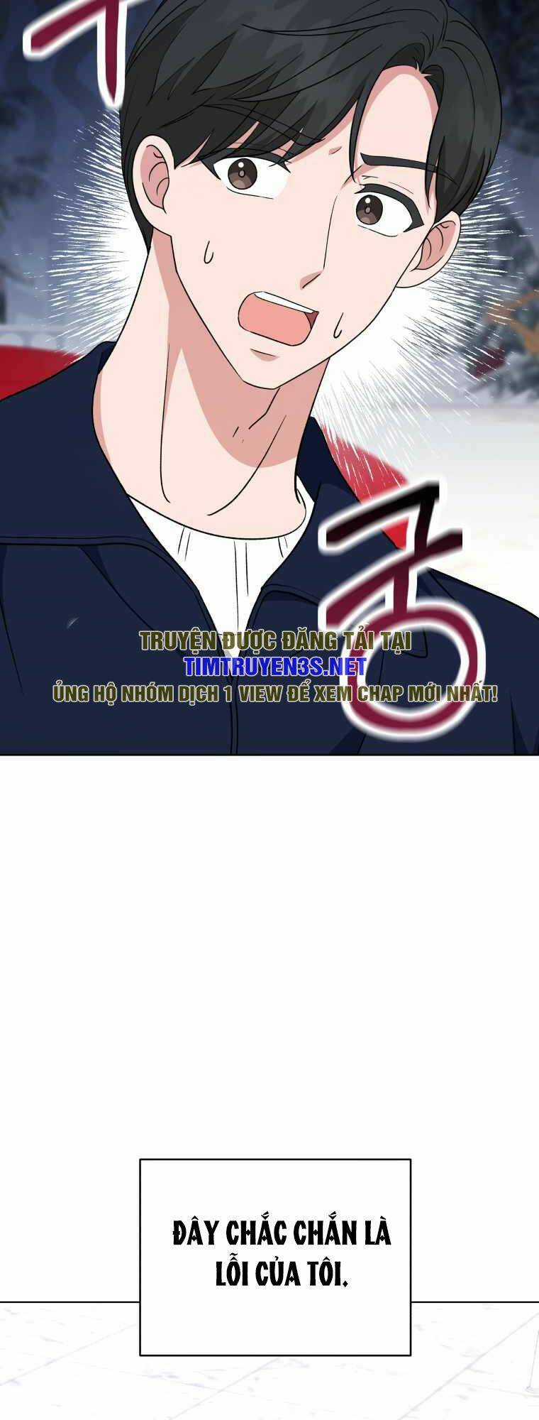 Con Gái Tôi Là Một Thiên Tài Âm Nhạc Chapter 99 trang 2