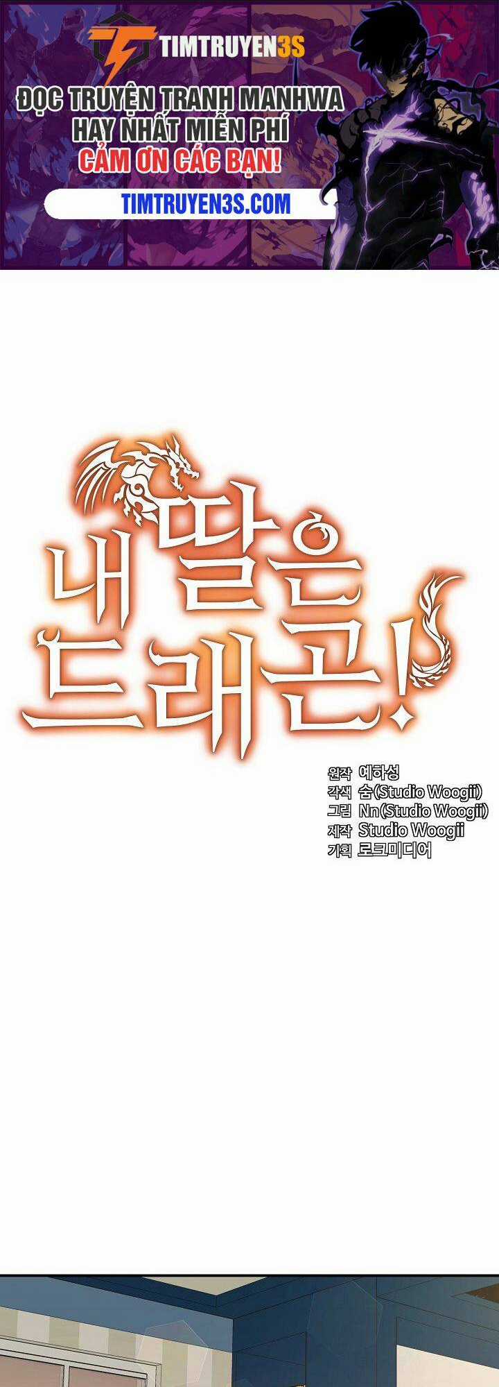 Con Gái Tôi Là Rồng! Chapter 17 trang 0