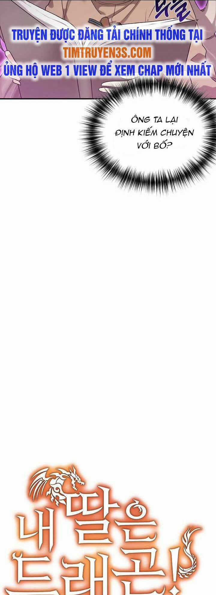 Con Gái Tôi Là Rồng! Chapter 19 trang 6