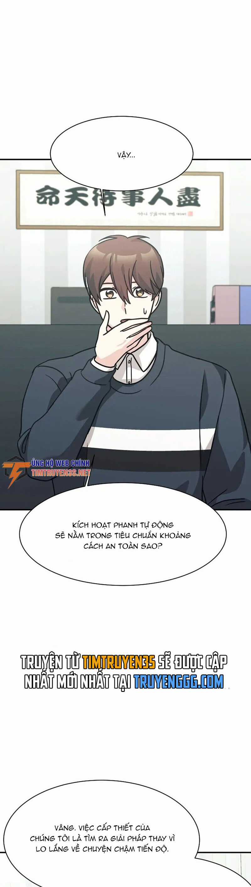 Con Gái Tôi Là Rồng! Chapter 67 trang 13