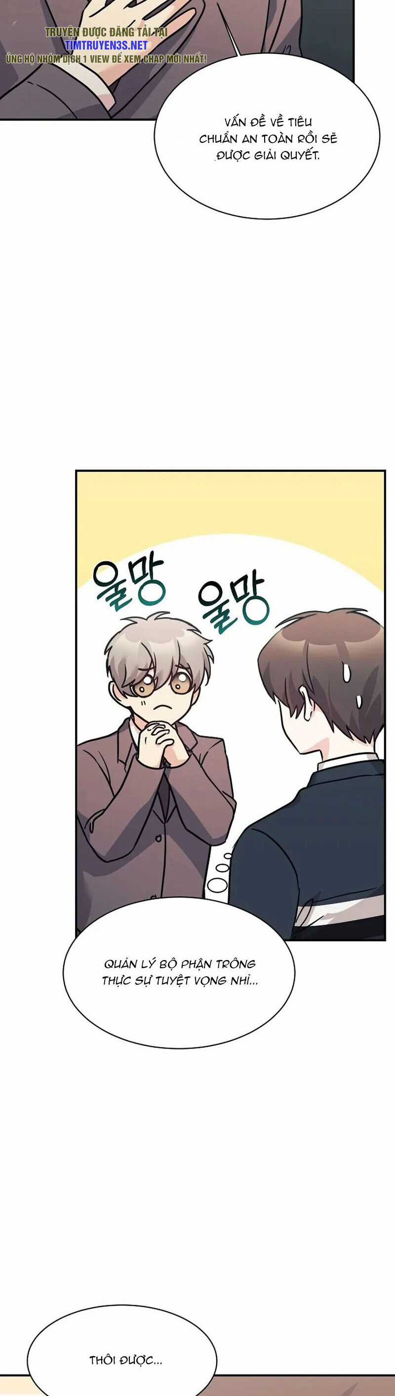 Con Gái Tôi Là Rồng! Chapter 67 trang 15