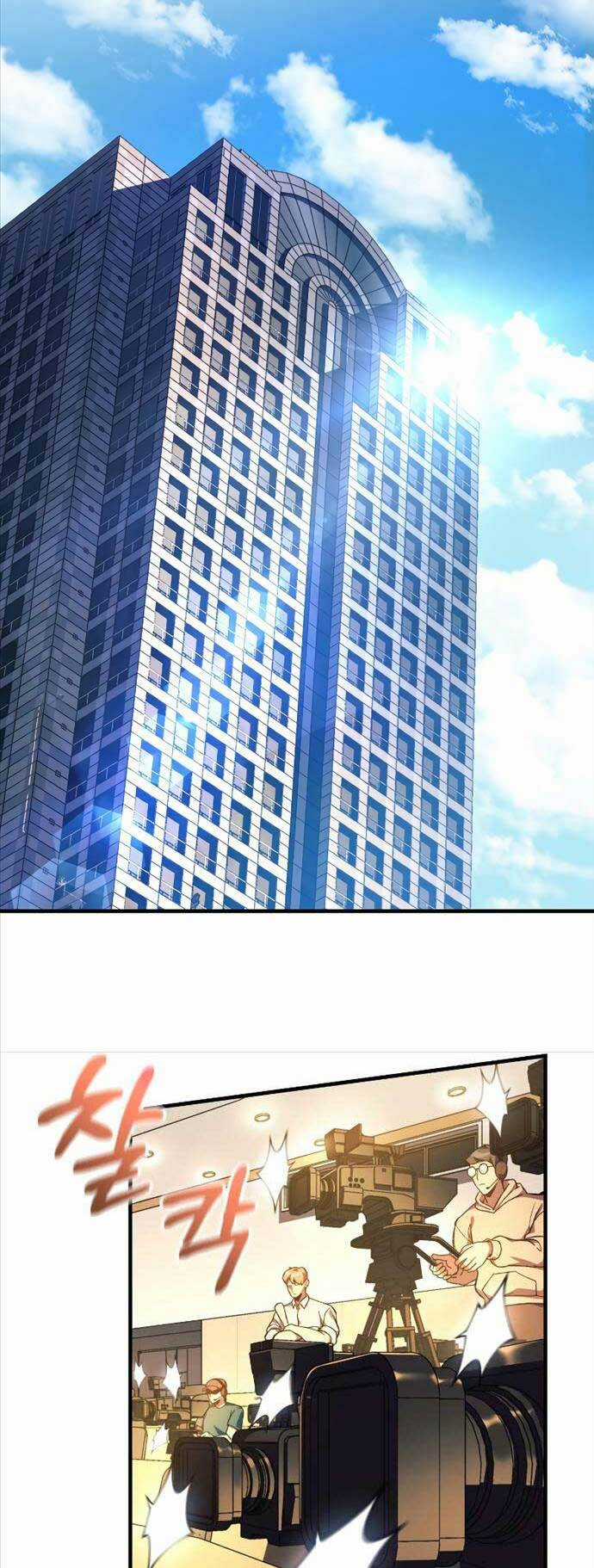 Con Gái Tôi Là Trùm Cuối Chapter 100 trang 13