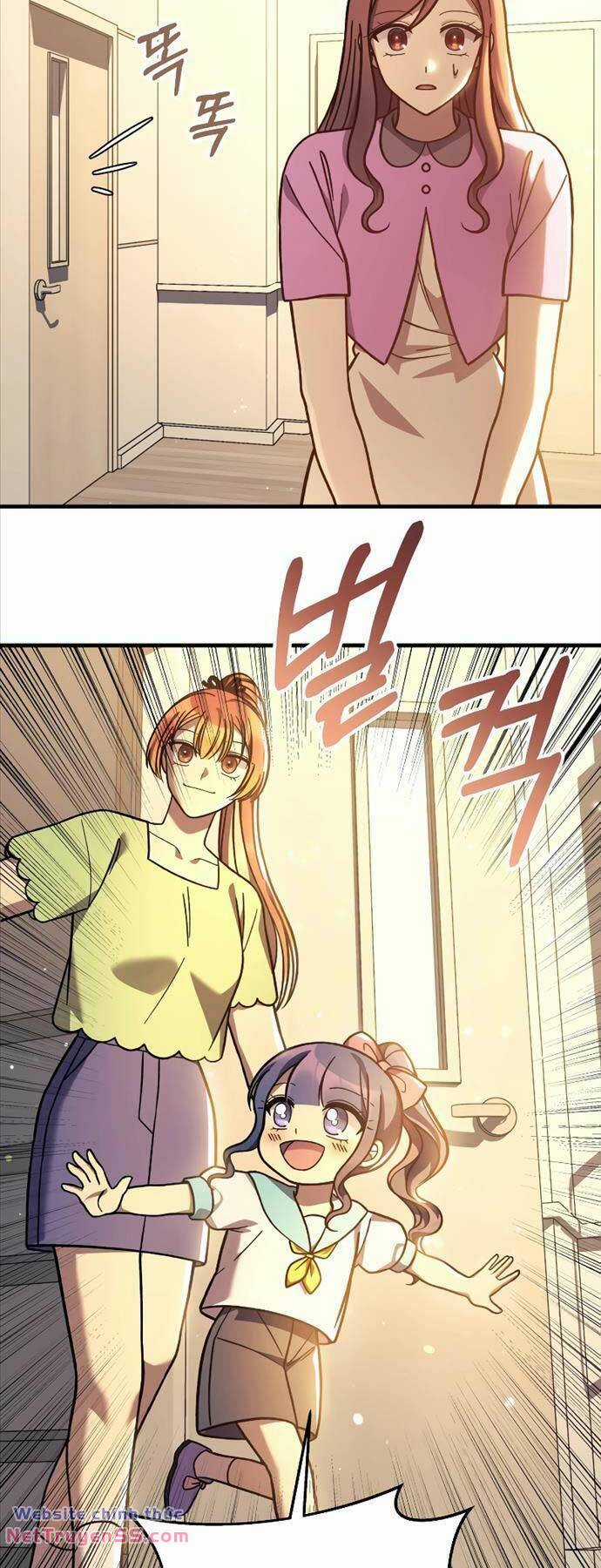 Con Gái Tôi Là Trùm Cuối Chapter 101 trang 3