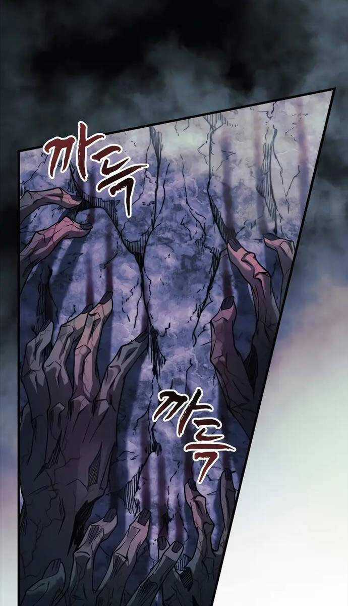 Con Gái Tôi Là Trùm Cuối Chapter 104 trang 4