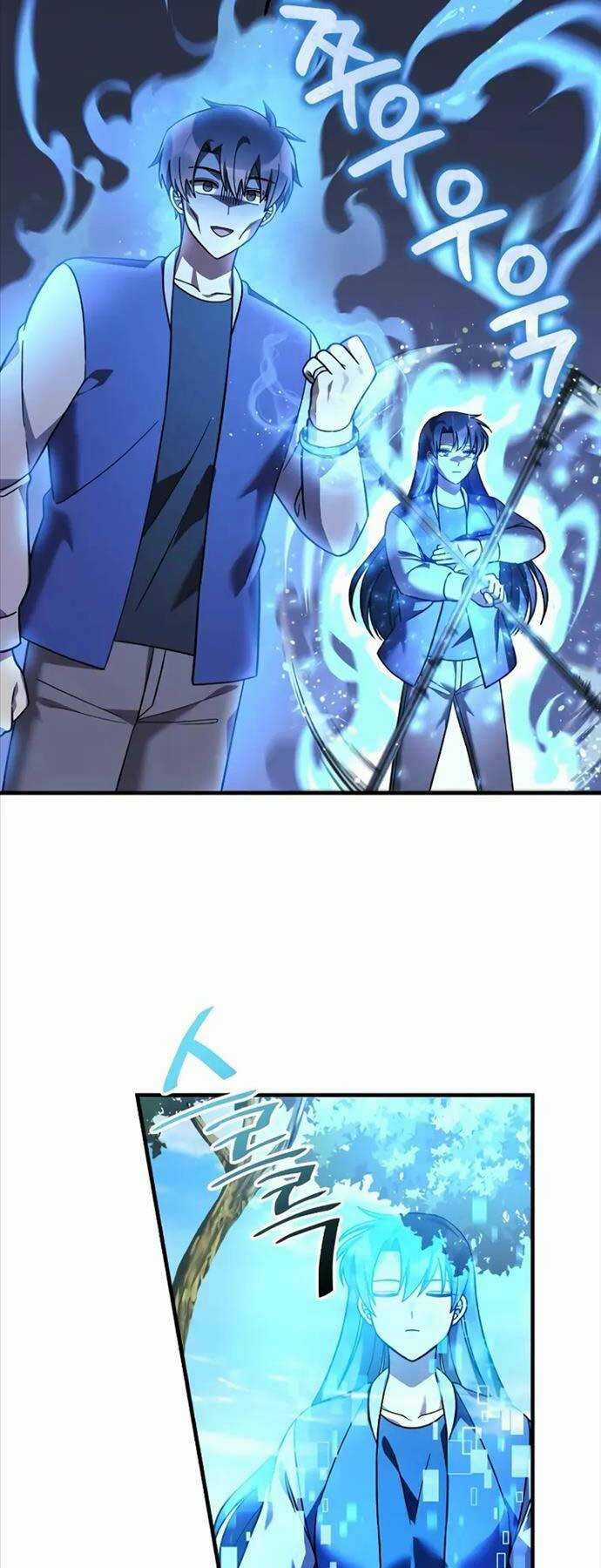 Con Gái Tôi Là Trùm Cuối Chapter 106 trang 9