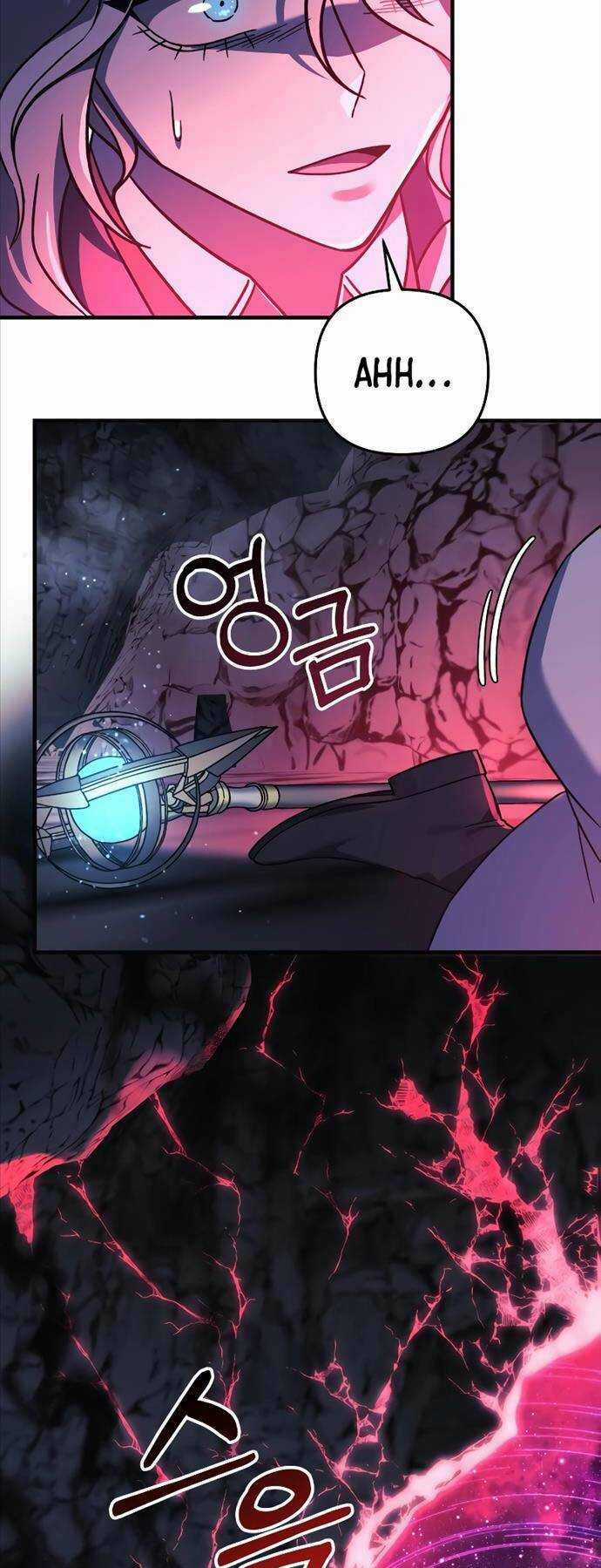 Con Gái Tôi Là Trùm Cuối Chapter 107 trang 12