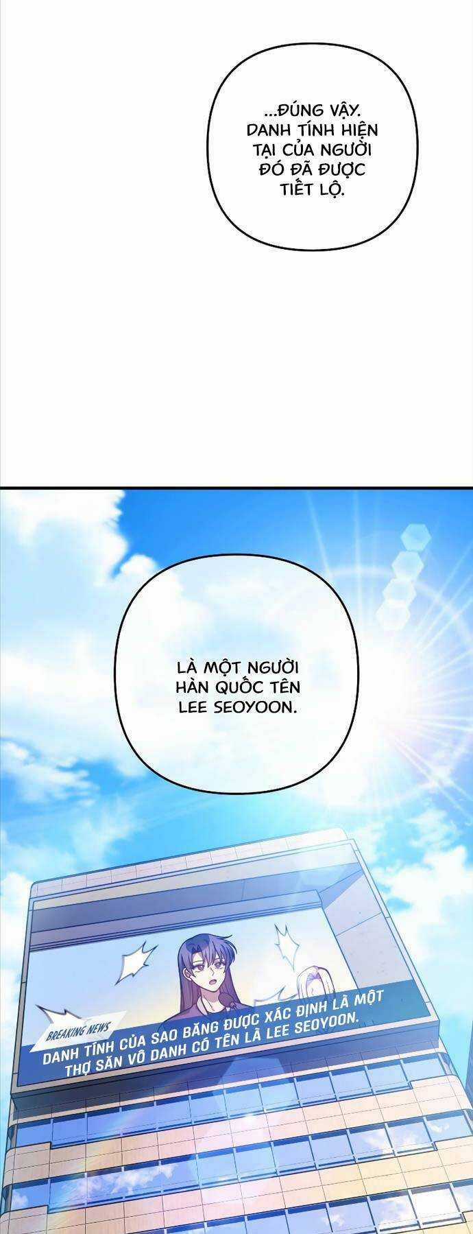 Con Gái Tôi Là Trùm Cuối Chapter 107 trang 4