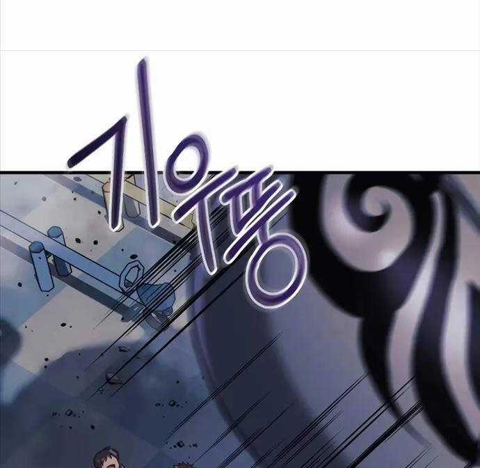 Con Gái Tôi Là Trùm Cuối Chapter 109 trang 44