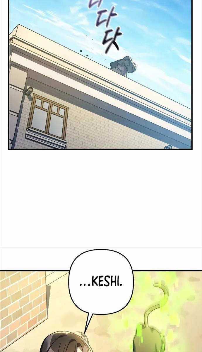 Con Gái Tôi Là Trùm Cuối Chapter 109 trang 80