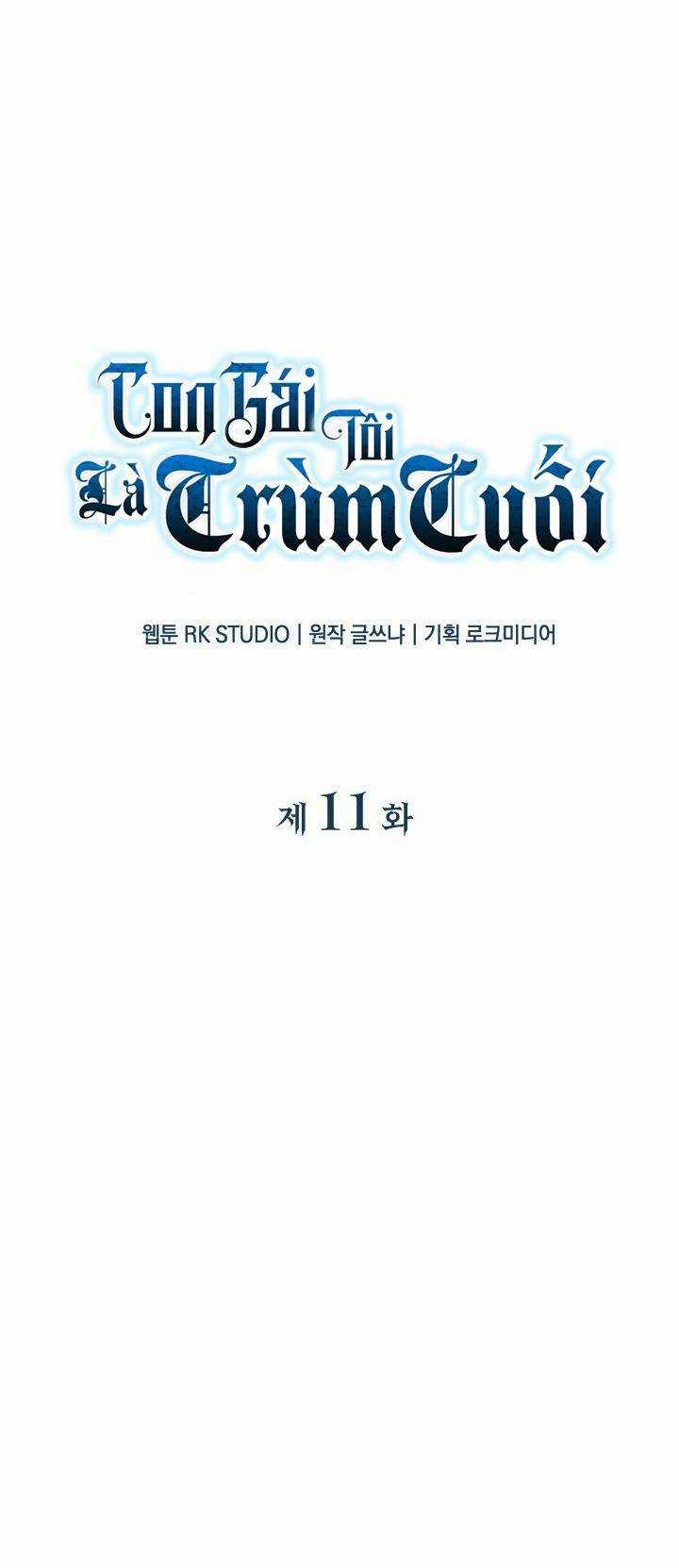 Con Gái Tôi Là Trùm Cuối Chapter 11 trang 19