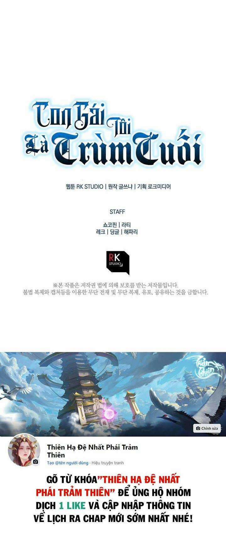 Con Gái Tôi Là Trùm Cuối Chapter 11 trang 79