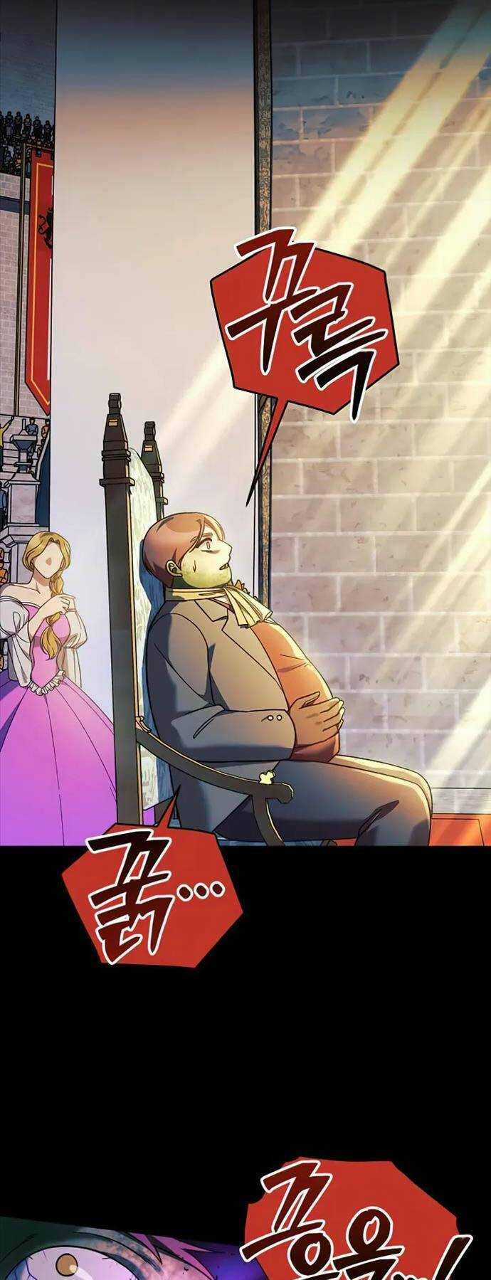 Con Gái Tôi Là Trùm Cuối Chapter 111 trang 11