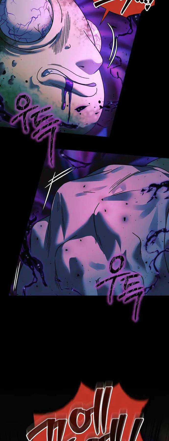 Con Gái Tôi Là Trùm Cuối Chapter 111 trang 12