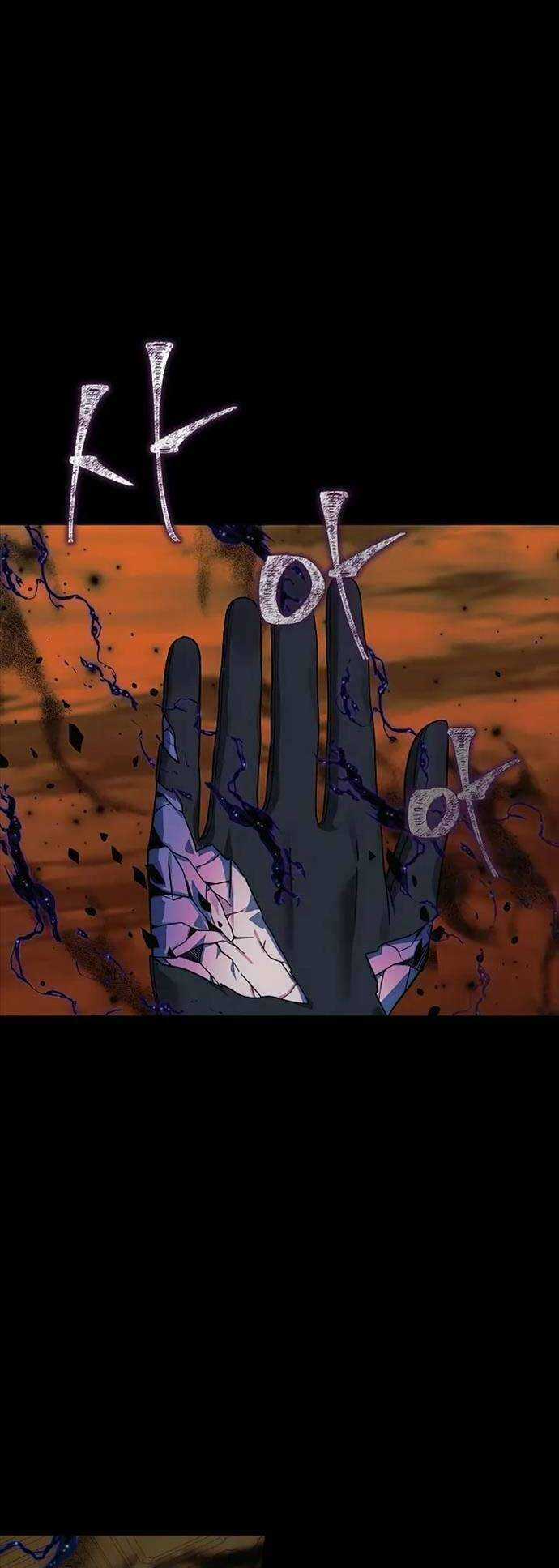 Con Gái Tôi Là Trùm Cuối Chapter 111 trang 24