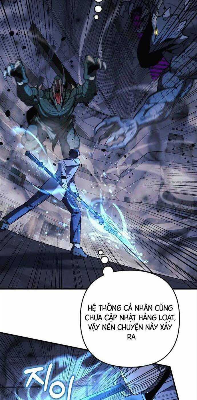 Con Gái Tôi Là Trùm Cuối Chapter 112 trang 11