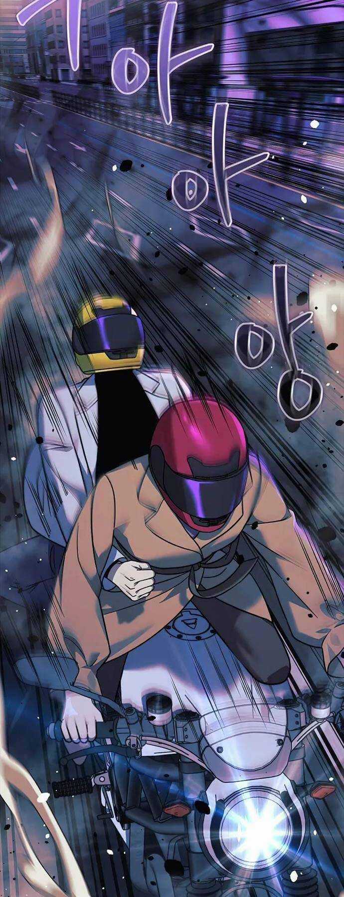 Con Gái Tôi Là Trùm Cuối Chapter 112 trang 18