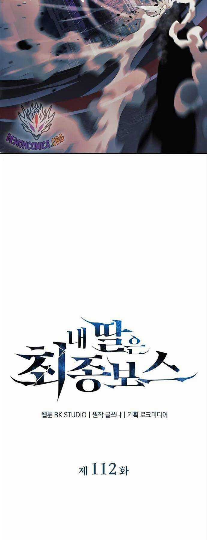 Con Gái Tôi Là Trùm Cuối Chapter 112 trang 20