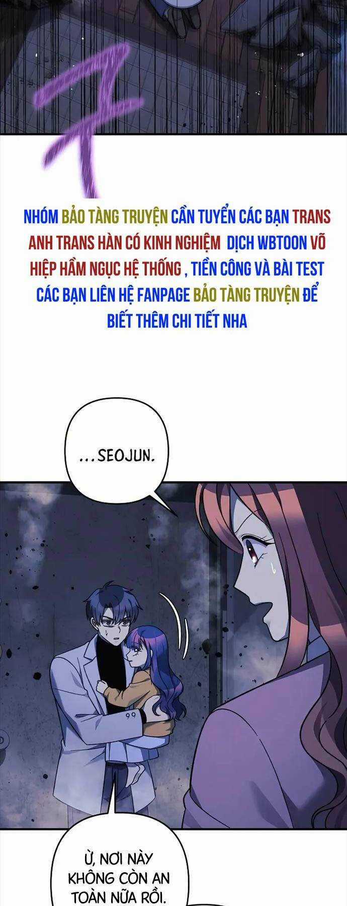 Con Gái Tôi Là Trùm Cuối Chapter 112 trang 60