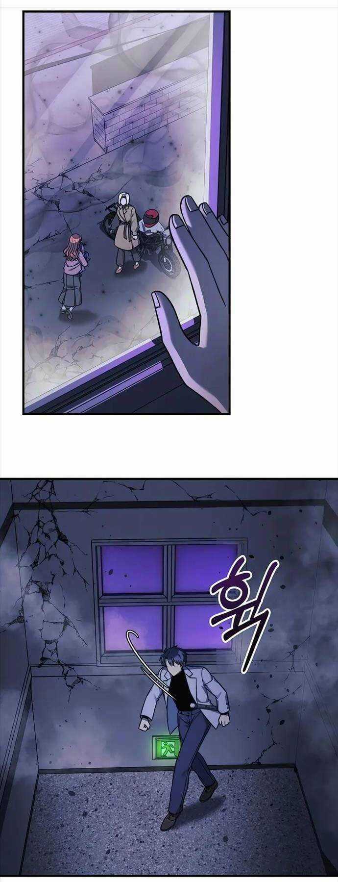 Con Gái Tôi Là Trùm Cuối Chapter 112 trang 64