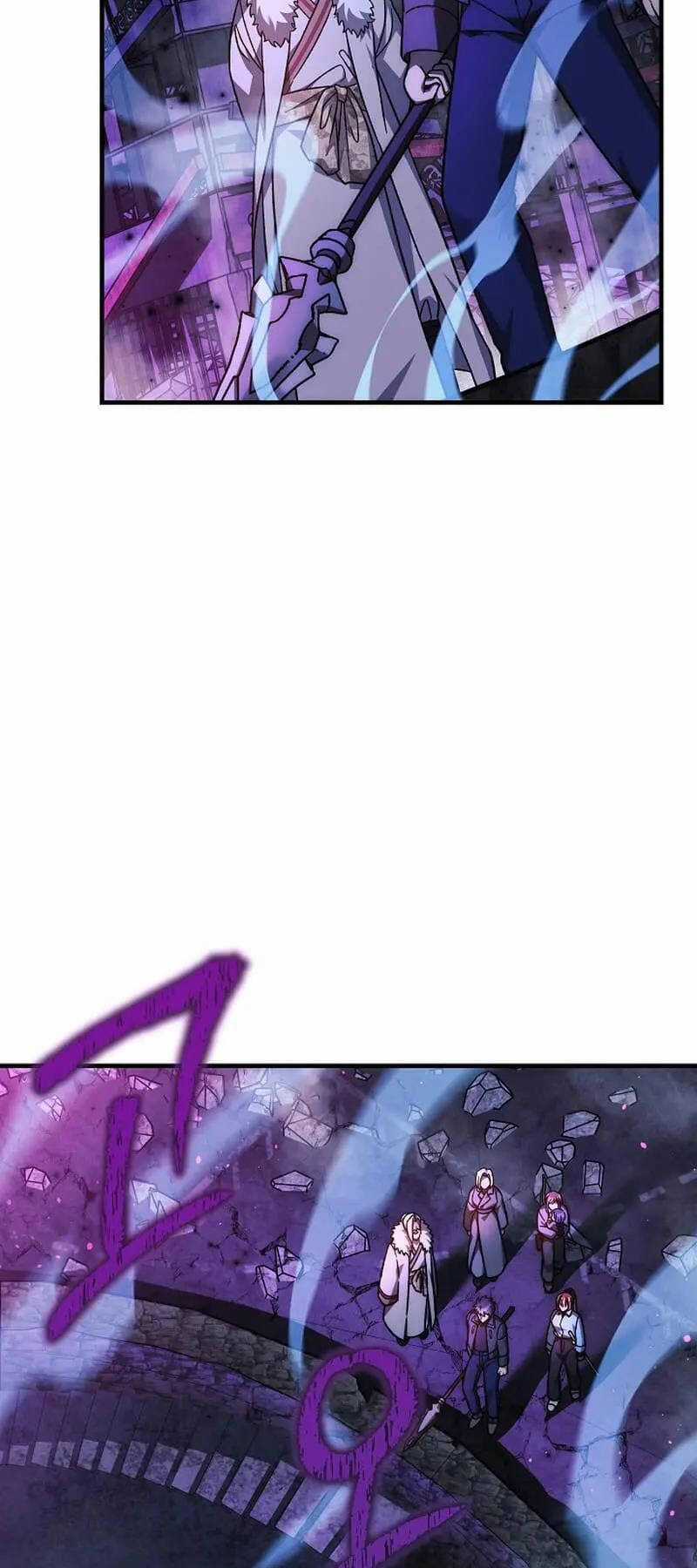 Con Gái Tôi Là Trùm Cuối Chapter 117 trang 17