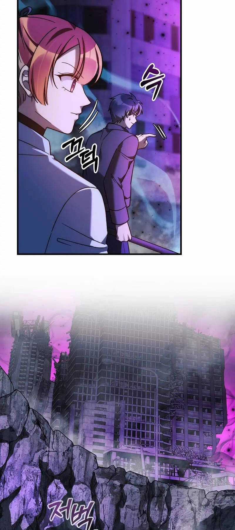 Con Gái Tôi Là Trùm Cuối Chapter 117 trang 19