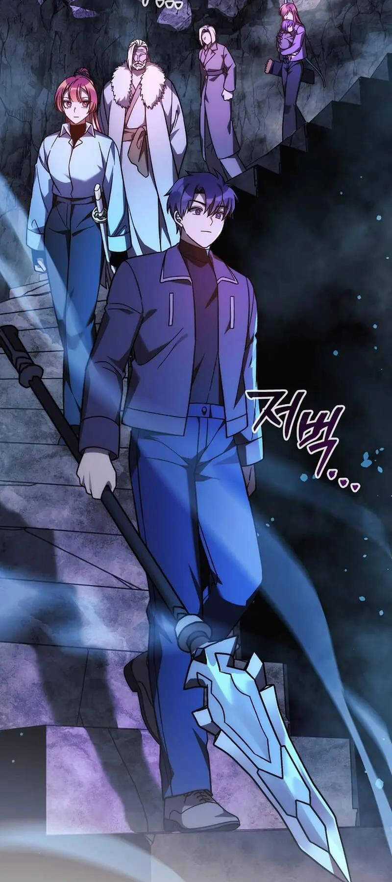 Con Gái Tôi Là Trùm Cuối Chapter 117 trang 20